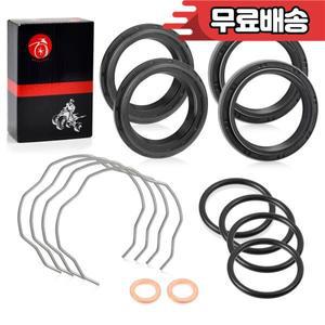 혼다 섀도우 750 1998-2003 1100 2000-2007 용 포크 더스트 오일 씰 키트 41x53x8/10.5mm