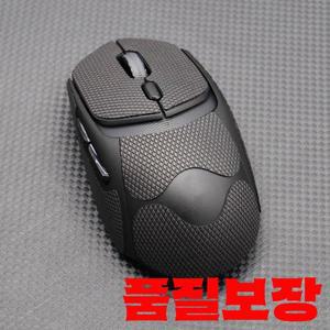 Logitech G309 마우스 용 1 세트 미끄럼 방지 그립 스티커 땀 테이프 절묘한 질감