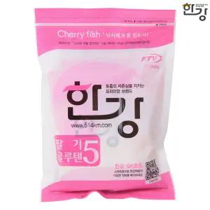 한강 딸기글루텐5 한강떡밥 붕어 잉어 향어 떡밥
