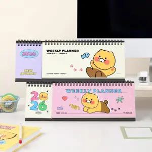 카카오프렌즈 춘식이 2026 위클리 플래너 트윈 날짜형