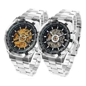 [골드스마일]메탈시계 오토시계 손목시계 남성시계 WI-340C 남성패션시계