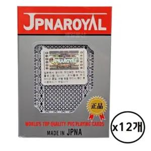 [골드스마일]JPNA 홀로그램 트럼프 카드 고급 포커세트 반사형 12개