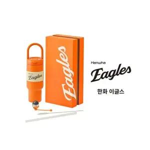 KBO 오덴세 X KBO 투웨이 루프 텀블러 750ml 한화이글스