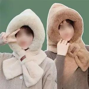 밍크털 일체형 후드목도리 겨울 방한 모자 목도리