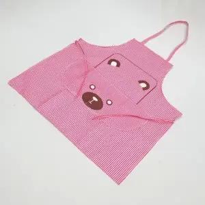 포켓형 귀여운 곰돌이 앞치마 핑크