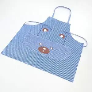 포켓형 귀여운 곰돌이 앞치마 블루