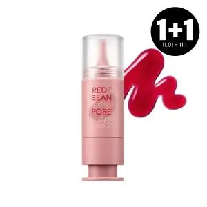 [1+1][미샤] 팥티놀 모공 데드 필 드롭 25 15g