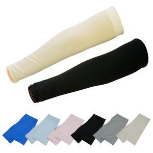 국산 카사이 자외선차단 쿨토시/팔토시/등산