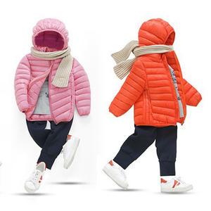 베이직 후드집업 경량패딩점퍼 7-17호 아동 남아 여아 키즈 봄 가을 솜 웰론 자켓 잠바