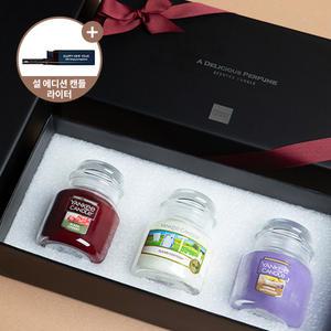 양키캔들 자캔들(병향초) 소 104g 3종 선물세트 + 미니 라이터