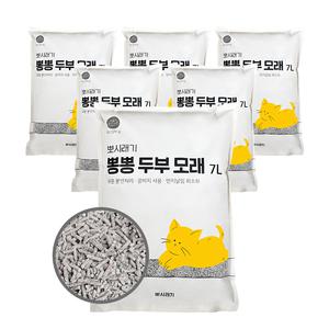 뽀시래기 뽕뽕 두부모래 숯 7L 6개입