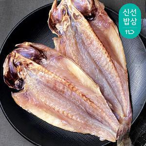 [품질보장] 국내 자연산 제철 보양식 반건조 손질 민어 240g x 2미