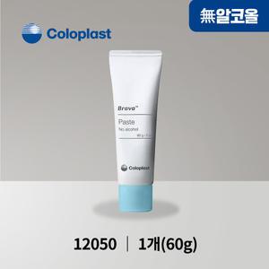 콜로플라스트 브라바 틈막이연고 장루 60g 12050