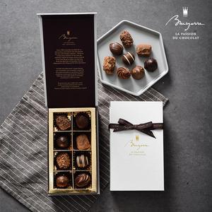 [수능선물추천]브로이어 100년 전통 벨기에 수제초콜릿 어쏘트먼트 컬렉션 8P+쇼핑백