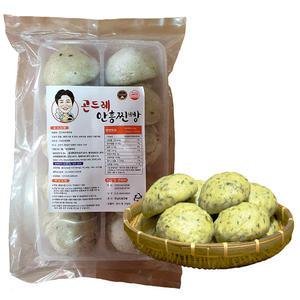 국산팥100% 수제 안흥찐빵 곤드레찐빵(20개X1봉지)흑미쌀 단호박 옥수수 곤드레 우리밀 슈크림 초코블랙 애플