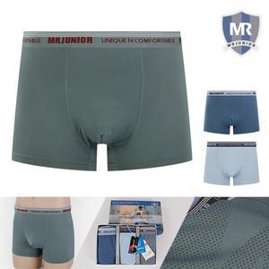 [엠알주니어]주니어 로터스 에어로쿨 드로즈팬티 학생속옷 3종세트