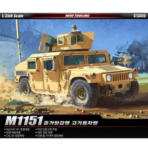 3[과학] 1/35 M1151 험비 C13415 증가장갑형