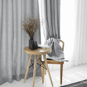 [신세계몰]헤링본 암막커튼 대형 210x230 베란다 거실 가리개