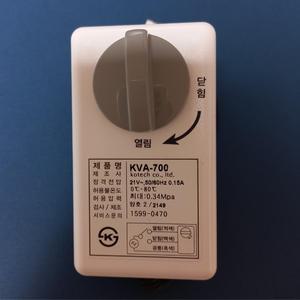 코텍 전동구동기 KVA-700 21V