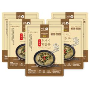 구수한 우거지 된장국 500gx5팩