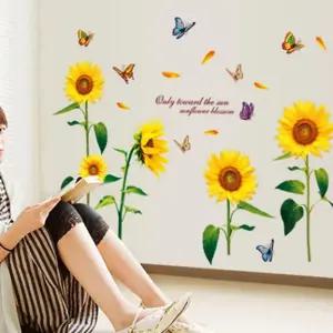 해바라기 벽 데코 스티커 포인트 장식 유리 실내 배경
