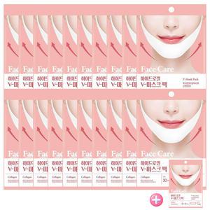 하이드로겔 리프팅 콜라겐 브이라인 마스크팩 20+1 (총 21개)