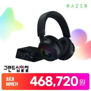 [최.종.가 468,720] 레이저코리아 크라켄 V4 프로 무선 게이밍 헤드셋 OLED 컨트롤 허브 포함 Razer Kraken V4 Pro
