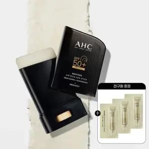 AHC 마스터즈 에어리치 선스틱 14g+전구매 샤쉐