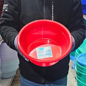 하모니 대야 (2호 / 27.7cm) 플라스틱 다라이 대형 아기목욕 애견 욕실 김장 믹싱볼