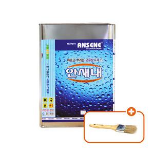 [방수코팅제]바르는방수제/옥상방수재/안새내/4L