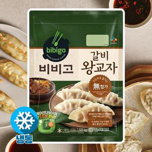 CJ 비비고 만두 bibigo 갈비왕교자 1.505kg x2개