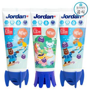 조르단 유아/어린이치약 스텝 2단계 90g 3개 (색상선택)