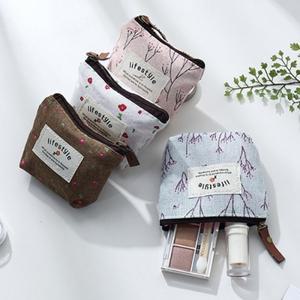 다용도 미니 파우치 생리대 동전지갑 화장품 파우치