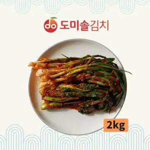도미솔김치 쪽파갓김치 2kg