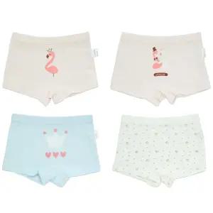 백조 여아 아동팬티[4매입] 유아사각팬티 드로즈팬티세트 어린이면속옷 아기 키즈 주니어드로우즈