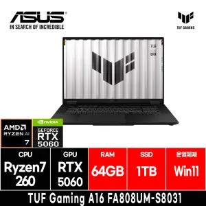 ASUS TUF Gaming A18 FA808UM-S8031 (RAM 64GB/SSD 1TB/Win11)