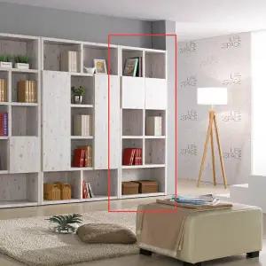 우아미가구 리나 1단도어 거실 5단 책장 840