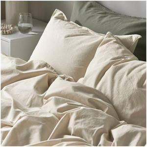 이케아 엥슬릴리아 이불+베개커버2 내추럴 200x230cm 침구 매트리스 이불커버