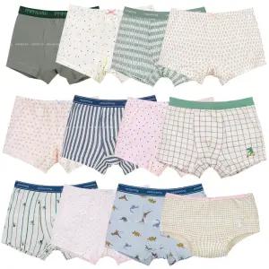 삐삐롱 25 F/W 남아 여아 초등학생 사계절 면스판 뱀부 사각 드로즈 팬티