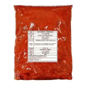 [업소용] 두태양념다대기 육개장다대기 2kg 한우기름 두태기름 완성형 국밥 전골 다데기