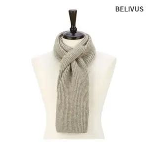 남성 머플러 겨울 골지 커플 목도리 BNM137