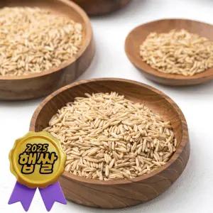 국산 귀리 5kg 잡곡 오트-25년 햇곡