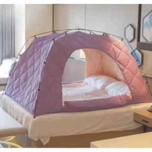 난방 텐트 누빔 실내 아래층침대 방한텐트 높이 암막 방풍 난방텐트 패딩