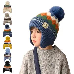 키즈트리 유아 아동 어린이 키즈 여아 남아 초등 겨울 니트 방울 귀달이 모자 DM-175