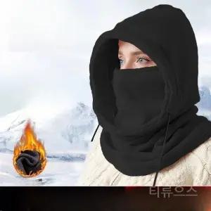 티류으스  1+1여성 겨울 자전거 바람막이 스키 마스크 모자 목도리 일체형 아웃도어 스포츠 보온 후드 Z040