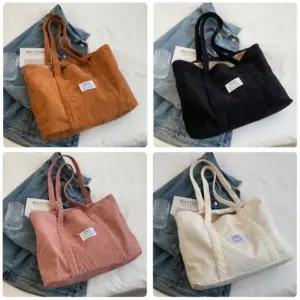 코듀로이 쇼퍼백 여성 숄더백 출근용 데일리 큰가방