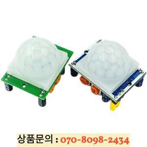 HC-SR501 라즈베리 파이 키트 + 케이스 용 arduino IR 초전기 적외선 모션 센서 감지기 조정