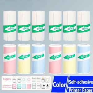 컬러 자체 접착 감열지 57mm 스티커 라벨 사진 미니 열전 사 프린터 용 흰색 자체 접착 용지 홈 DIY
