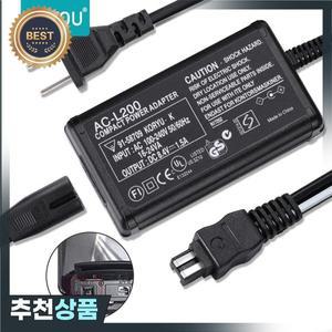 Kugou AC-L200 AC 전원 어댑터 충전기 키트 소니 호환 AC-L200C L200D AC-L200B AC-L20 AC-L20A AC-L20B AC