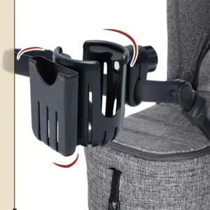 [고움터] 유모차 컵홀더 스마트폰거치대